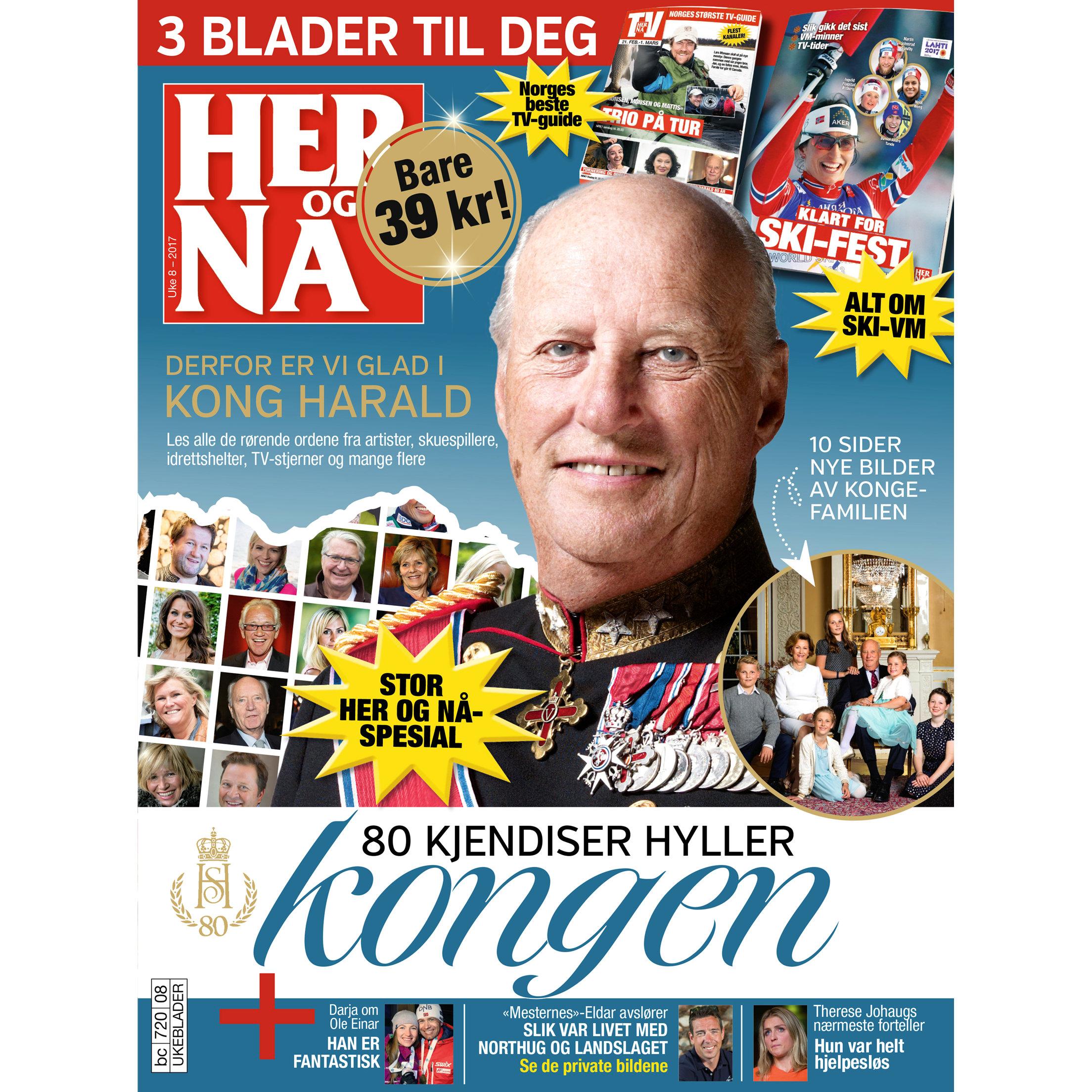 Her og Nå Bc