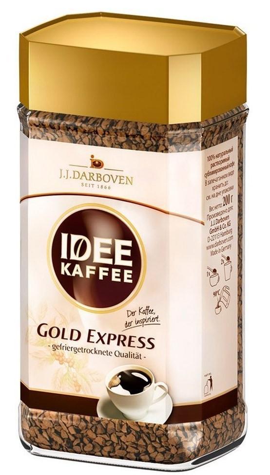 Gold Express koffeinfri pulverkaffe, 200 g