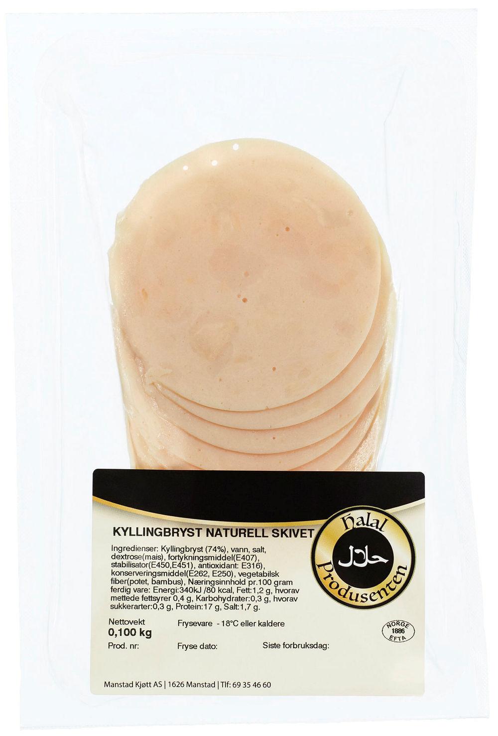 Kyllingbryst Pålegg Halal, 100 g