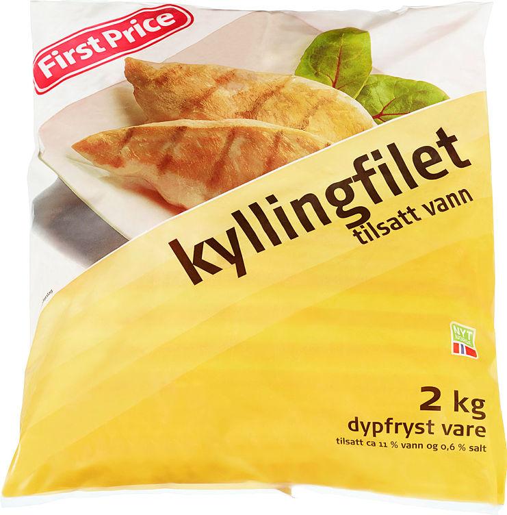 Kyllingfilet 2kg First Price