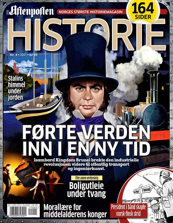 Aftenposten Historie